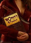 Фильмография Laura Bloechl - лучший фильм Women's Studies.