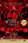 Фильмография Nash Aguas - лучший фильм Shake, Rattle & Roll 9.