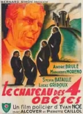 Фильмография Андре Брюле - лучший фильм Le chateau des quatre obeses.