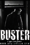 Фильмография Кларк Джексон - лучший фильм Buster.