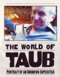 Фильмография Эри Тауб - лучший фильм World of Taub.