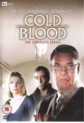 Фильмография Пол Гэбриел - лучший фильм Холодная кровь 2.