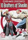 Фильмография Ming Kuan - лучший фильм 10 братьев Шаолиня.