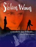 Фильмография Дафна Рубин-Вега - лучший фильм Skeleton Woman.