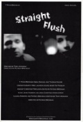 Фильмография Томас Мур - лучший фильм Straight Flush.