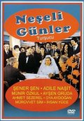 Фильмография Ahmet Sezerel - лучший фильм Счастливые дни.