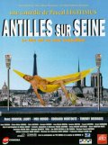 Фильмография Грег Жермен - лучший фильм Antilles sur Seine.