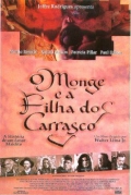 Фильмография Eduardo Albergoria - лучший фильм Монах и дочь палача.