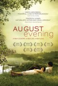 Фильмография Grisel Rodriguez - лучший фильм August Evening.