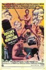Фильмография Улла Стрёмстедт - лучший фильм Tarzan's Jungle Rebellion.