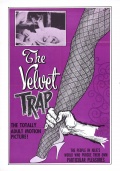 Фильмография Джун Харлоу - лучший фильм The Velvet Trap.