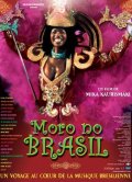 Фильмография Каджу - лучший фильм Звуки Бразилии.