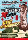 Фильмография Mason Bakman - лучший фильм The Psycho Lover.