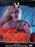 Фильмография Луис Доур - лучший фильм Реквием по вампиру.