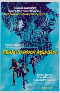 Фильмография Ким Ричардс - лучший фильм Побег на Ведьмину гору.