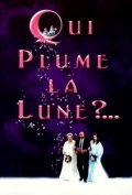 Фильмография Amandine Lienard - лучший фильм Qui plume la lune?.