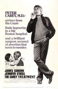 Фильмография Джеймс Коберн - лучший фильм Лечение доктора Кэри.