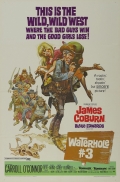 Фильмография Джеймс Коберн - лучший фильм Waterhole #3.