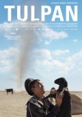 Фильмография Esentai Tulendiev - лучший фильм Тюльпан.