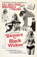 Фильмография Роуз Конти - лучший фильм Beware the Black Widow.