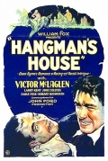 Фильмография Эрик Мэйн - лучший фильм Hangman's House.