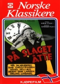 Фильмография Harald Aimarsen - лучший фильм Pa slaget atte.