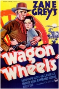 Фильмография Ховард Уилсон - лучший фильм Wagon Wheels.