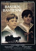Фильмография Serge Dambrine - лучший фильм Bastien, Bastienne.