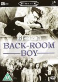 Фильмография Вера Френсис - лучший фильм Back-Room Boy.