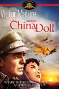 Фильмография Ли Ли-Хуа - лучший фильм China Doll.