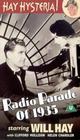 Фильмография Билли Беннетт - лучший фильм Radio Parade of 1935.