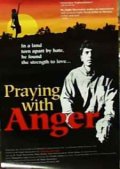 Фильмография Сушма Ахуджа - лучший фильм Яростная молитва.