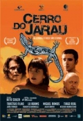 Фильмография João França - лучший фильм Cerro do Jarau.