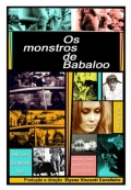 Фильмография Таня Шер - лучший фильм Os Monstros de Babaloo.