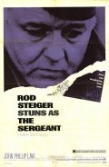 Фильмография Рональд Рубин - лучший фильм The Sergeant.
