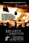 Фильмография Уильям Маршалл - лучший фильм Сердца и мысли.