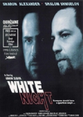 Фильмография Avi Ben-Shimol - лучший фильм Белая ночь.