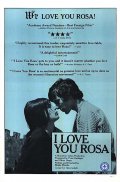 Фильмография Моше Таль - лучший фильм Я люблю тебя Роза.