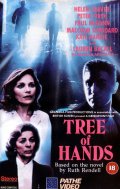 Фильмография Аманда Дикинсон - лучший фильм Tree of Hands.
