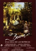Фильмография Juana Ginzo - лучший фильм Bearn o la sala de las munecas.