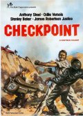 Фильмография Одиль Версуа - лучший фильм Checkpoint.