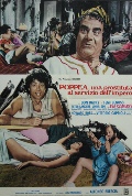 Фильмография Дон Бэки - лучший фильм Поппея, римская шлюха.