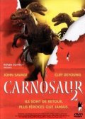 Фильмография Арабелла Хольцбог - лучший фильм Эксперимент «Карнозавр 2».