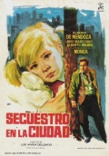 Фильмография Хульета Серрано - лучший фильм Secuestro en la ciudad.