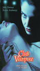 Фильмография Майкл Дж. Андерсон - лучший фильм Клуб вампиров.