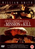 Фильмография Richard Groat - лучший фильм A Mission to Kill.