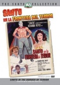 Фильмография Мигель Анхел Фуэнтес - лучший фильм Santo en la frontera del terror.