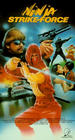 Фильмография Джефф Нолан - лучший фильм Ninja Strike Force.