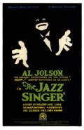Фильмография Джейн Арден - лучший фильм Певец джаза.