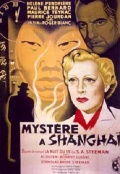 Фильмография Пьер Журдан - лучший фильм Mystere a Shanghai.